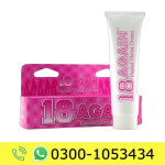 18 Again Vaginal Gel Price in Pakistan