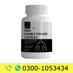 7 Days Men Double Power Capsule Price in Pakistan