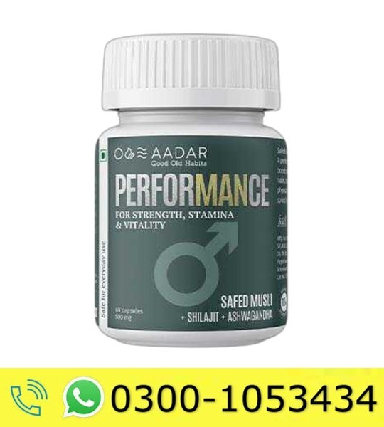 Aadar Performance Capsule Price in Pakistan