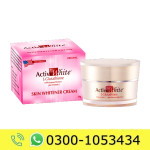 Active White Glutathione Cream Price in Pakistan