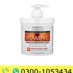 Advanced Clinicals Vitamin C Advanced Brightening Cream Price in Pakistan