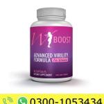 Advanced Virility Formula For Women Price in Pakistan