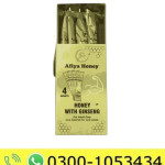 Afiya Honey With Ginseng 4 Sachet Price in Pakistan