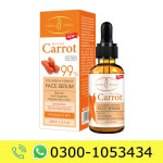 Aichun Beauty Carrot Face Serum Price in Pakistan