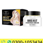 Aichun Beauty Medical Formula Breast Enhance Cream Price in Pakistan