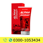 Alpha Dominant Gel Price in Pakistan