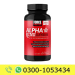 Alpha King Supreme Price in Pakistan