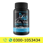 Alpha Titan Testo Gain Price in Pakistan