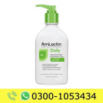 Amlactin Daily Moisturizing Body Lotion Price in Pakistan