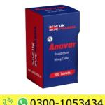 Anavar Oxandrolone 10 Mg tablet Price in Pakistan