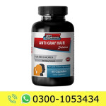 Anti Grey Hair Sports Supplements Price in Pakistan