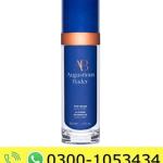 Augustinus Bader the Rich Cream Luxury Face Price in Pakistan