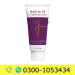 Back To 18 Vaginal Tightening Cream Price in Pakistan