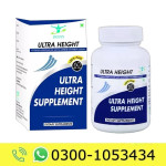 Biosys Ultra Height Pills Price in Pakistan