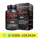 BioXgenic Bio-Hard Price in Pakistan