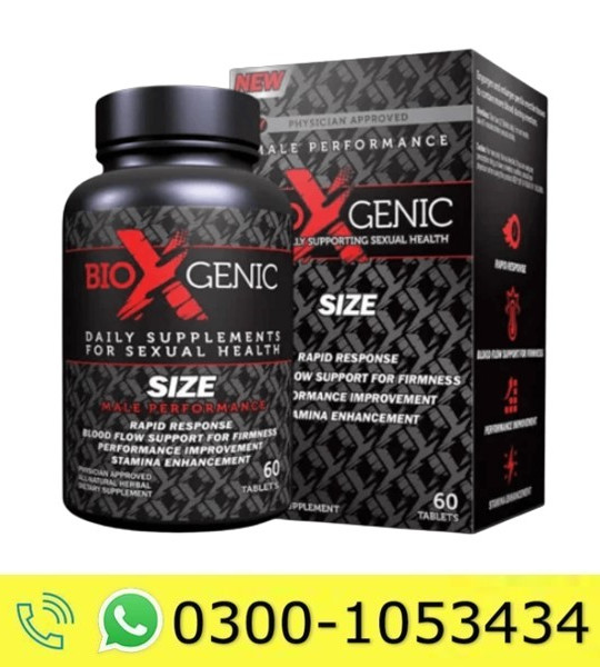 BioXgenic Bio-Hard Price in Pakistan