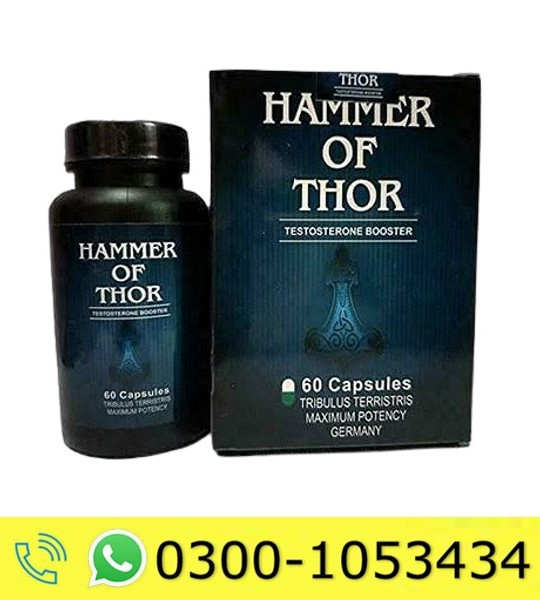 Black Hammer Of Thor Price in Pakistan