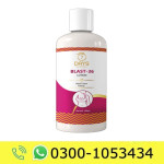 Blast 35 Breast Oil Price in Pakistan