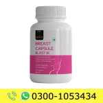 Blast 36 Breast Capsule Price in Pakistan