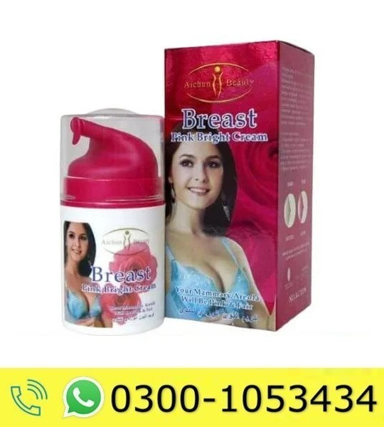 Breast Pink Bright Cream Price in Pakistan