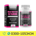 Breast Reduction Fat Burner Price in Pakistan