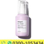 Briogeo B. Well Organic + Cold Pressed 100% Castor Oil Price in Pakistan