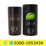 Caboki Hair Fiber Price in Pakistan
