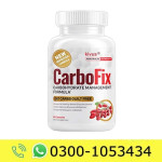 Carbofix Capsule Price in Pakistan