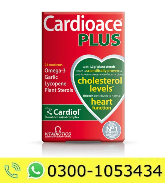 Cardiocare Plus Price in Pakistan