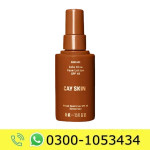 Cay Skin Isle Glow Face Moisturizer Price in Pakistan