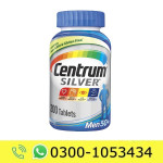 Centrum Silver Tablets Price in Pakistan
