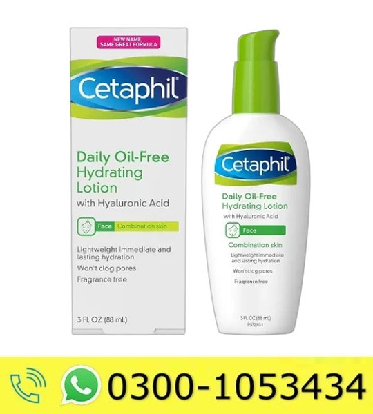 Cetaphil Daily Hydrating Lotion Price in Pakistan