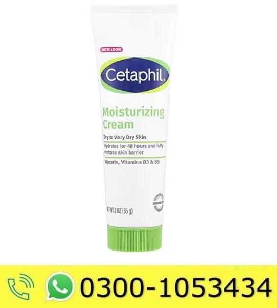 Cetaphil Moisturizing Cream Price in Pakistan