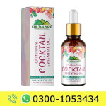 Chiltan Pure Cocktail Oil Price in Pakistan