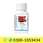 Chitosan Capsule Price in Pakistan