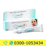 Clearwin Plus Gel Price in Pakistan