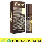 Climax For Men Delay Spray Price in Pakistan