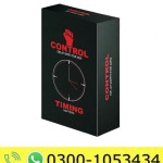 Control Delay Wipes Price in Pakistan