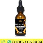 Crazylife Massage Oil Price in Pakistan