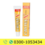 Cross X Cream Price in Pakistan