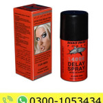 Deadly Shark Power 14000 Delay Spray Price in Pakistan