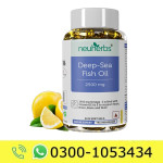 Deep Sea Fish Oil Price in Pakistan