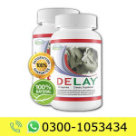 Delay Dietary Supplement Price in Pakistan