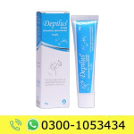 Depilus Cream Price in Pakistan
