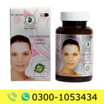 Dr James Curma Capsule Price in Pakistan