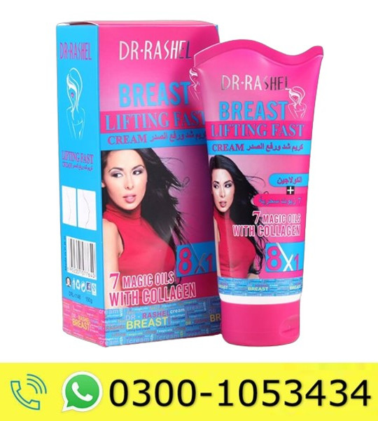Dr Rashel Breast Enlarging Cream Price in Pakistan