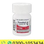 Dronabinol Capsules 2.5mg Price in Pakistan