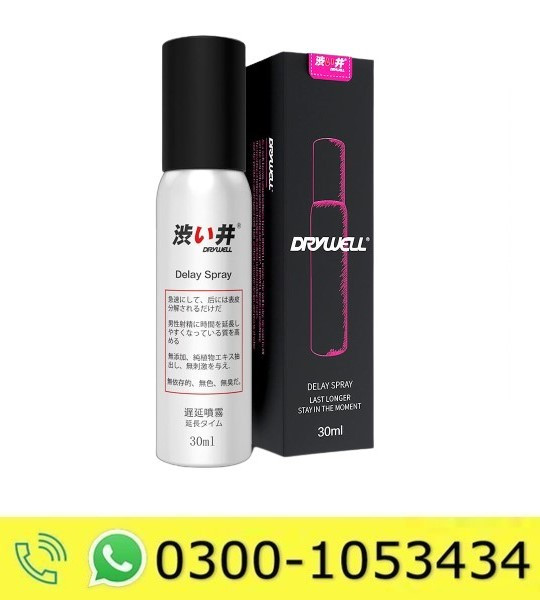 DRYWELL Delay Spray Price in Pakistan