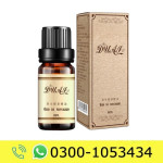 Duai Essential Oil Price in Pakistan