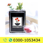 Eighteen Virgin Kit Price in Pakistan